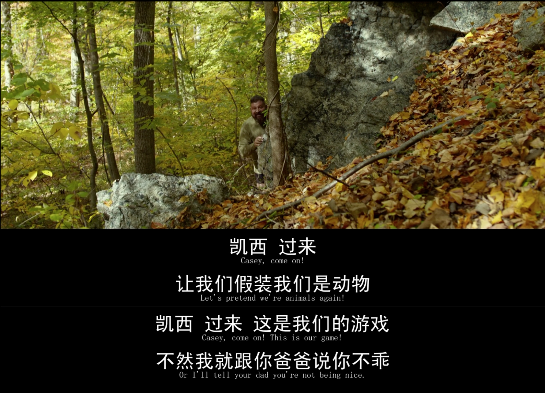 黑暗超能力电影,暗黑版超能力