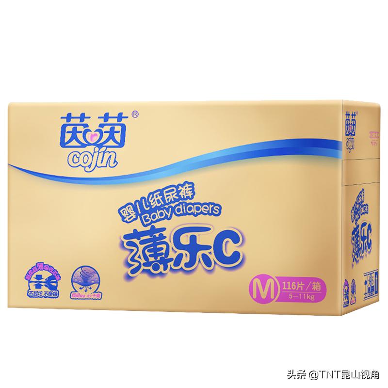 前十纸尿裤品牌排行榜,纸尿裤排行榜第一名成人纸尿裤