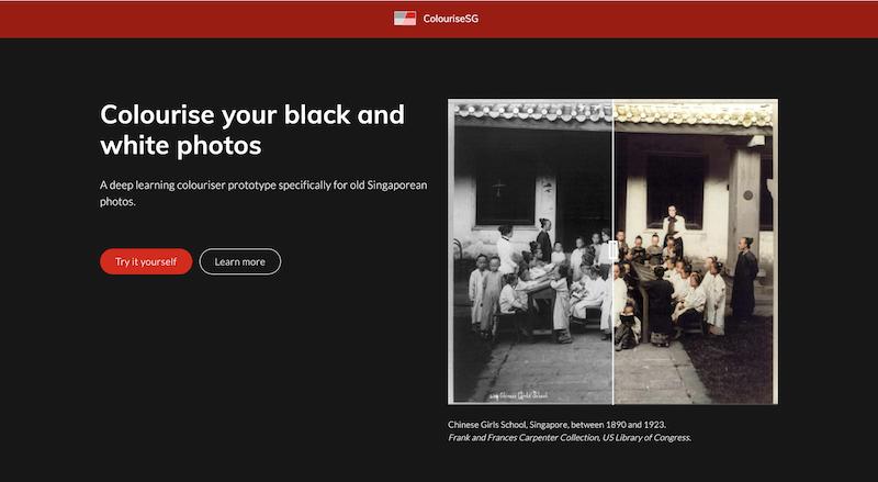 不用ps就能做好图的网站,ps作图免费网站