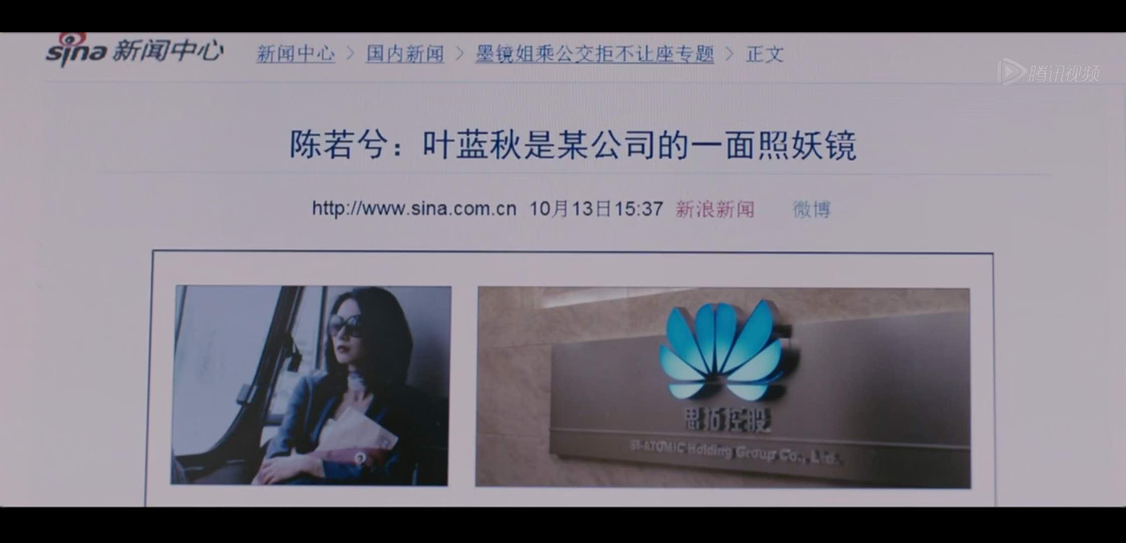 搜索的底层逻辑,为什么搜索网站变成反诈联盟