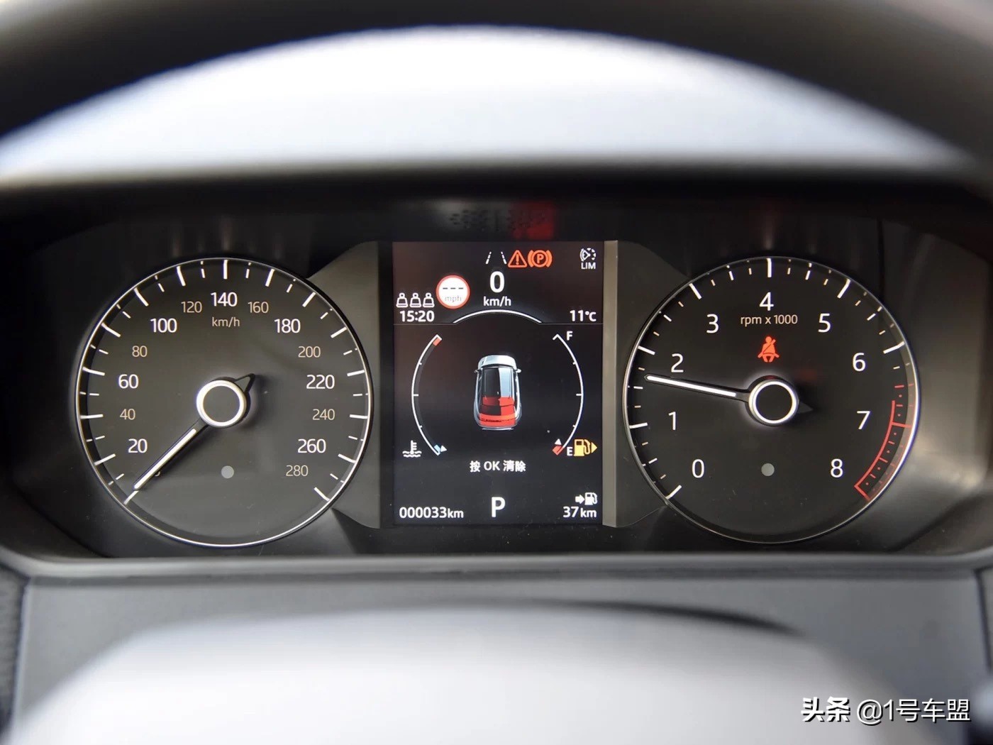 最美路虎星脉内饰颜值,最美路虎星脉试驾