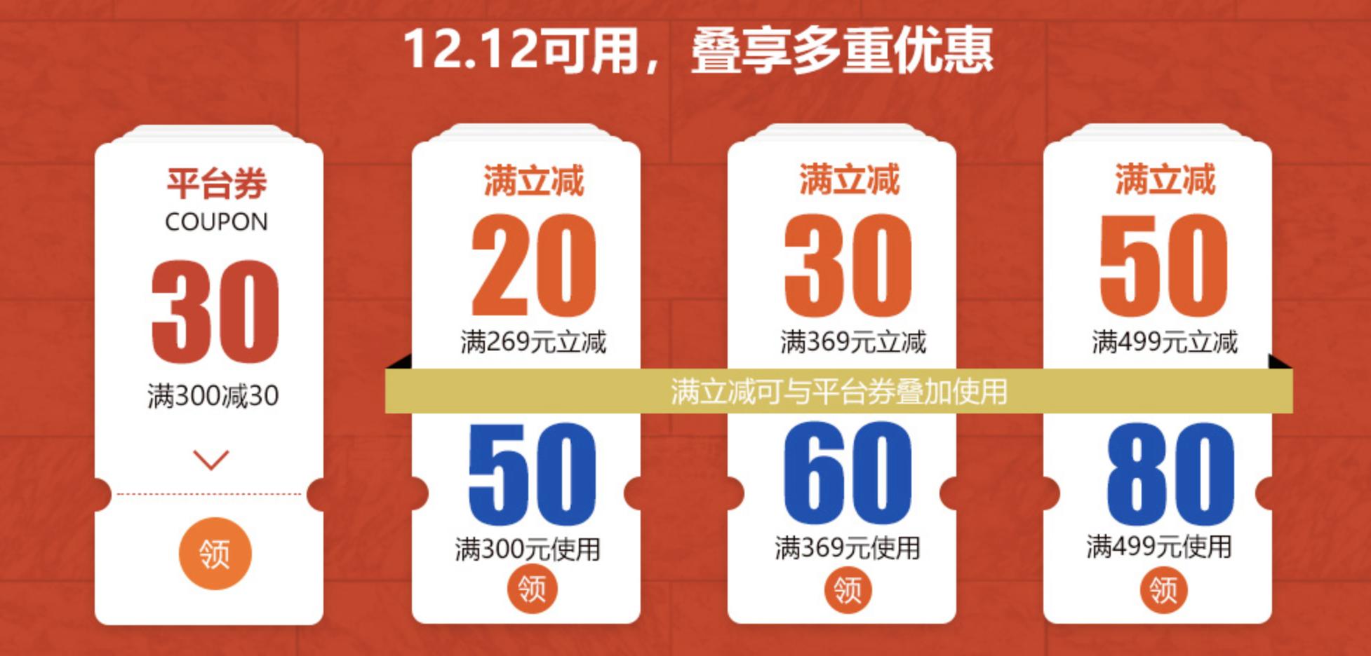 李宁跟安踏哪一个更值得入手,李宁安踏新款