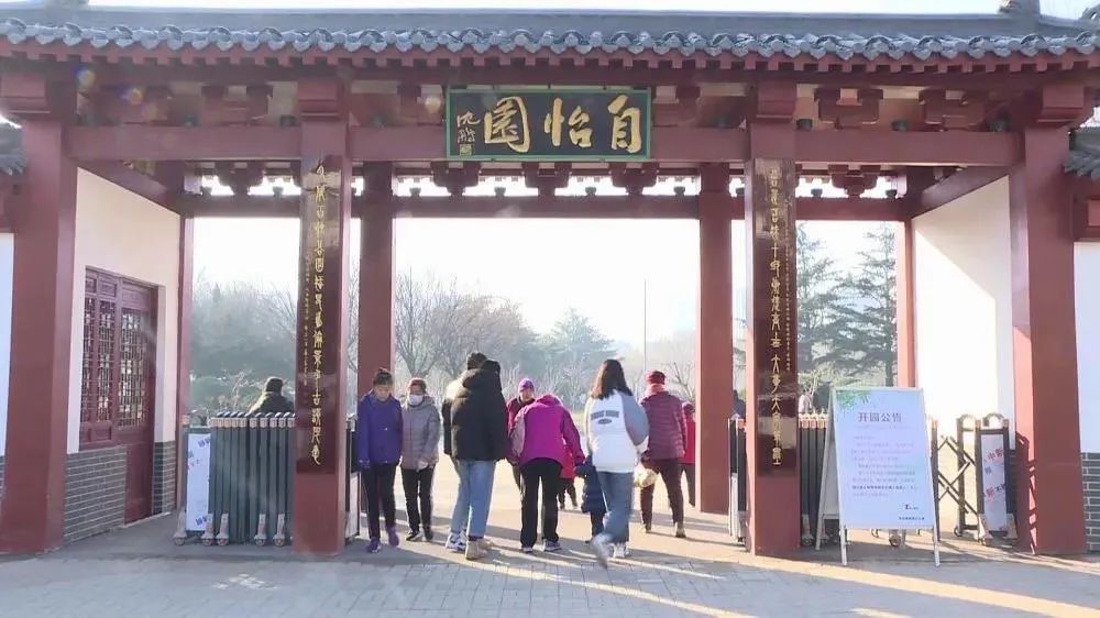 潍坊的私家园林,潍坊自怡园有哪些景点