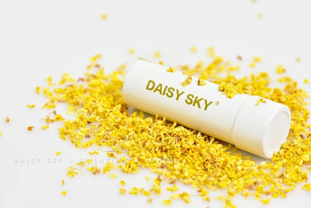 雏菊的天空芳疗品牌店,雏菊的天空护肤品排行榜