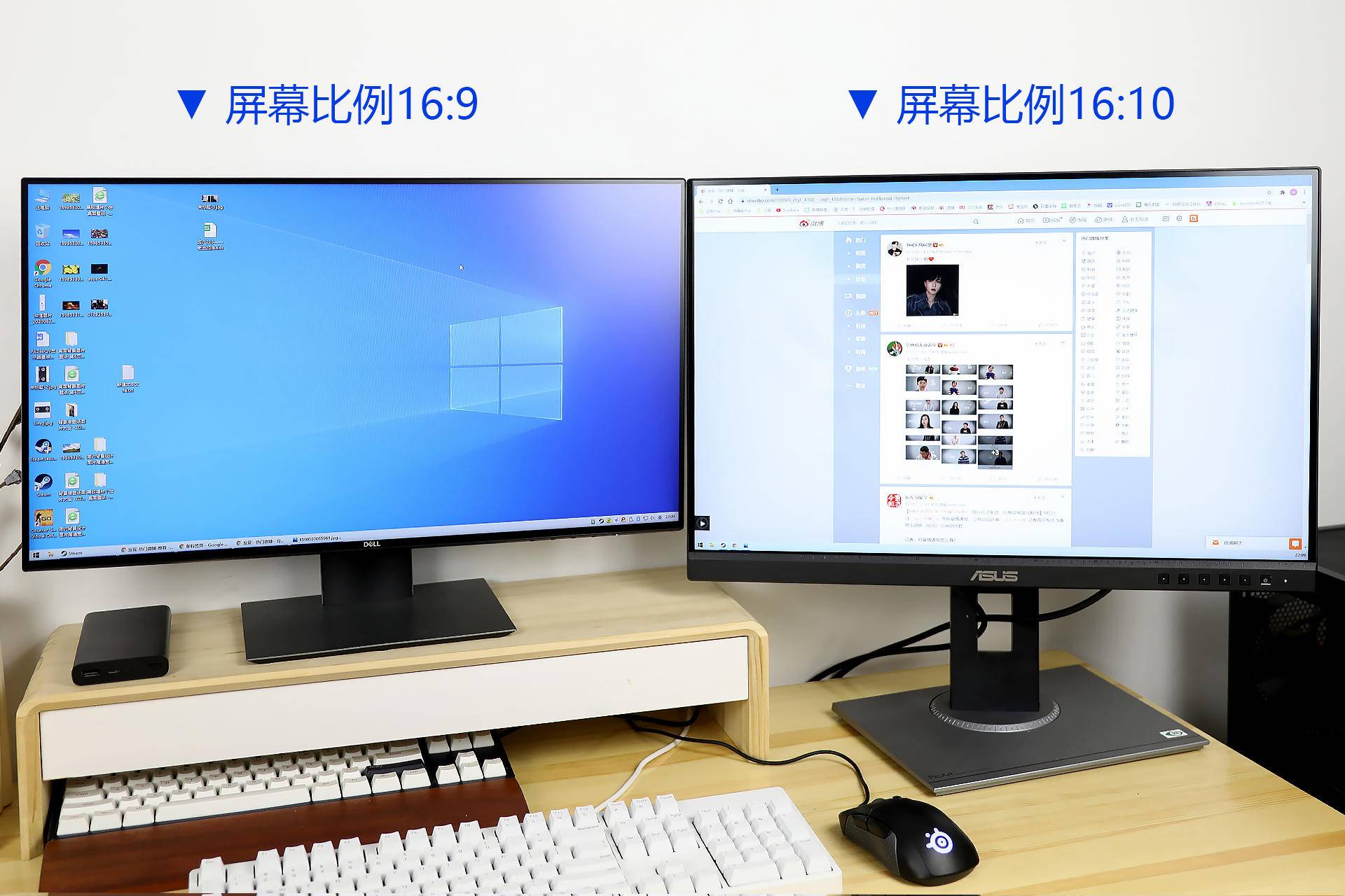 华硕proartpa248qv,华硕pa248qv用的什么屏幕