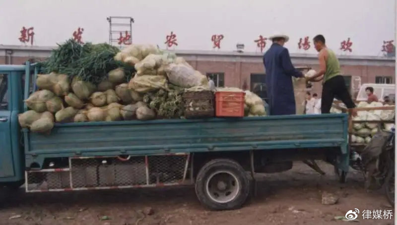 解读新发地疫情,新发地疫情什么时候开始的