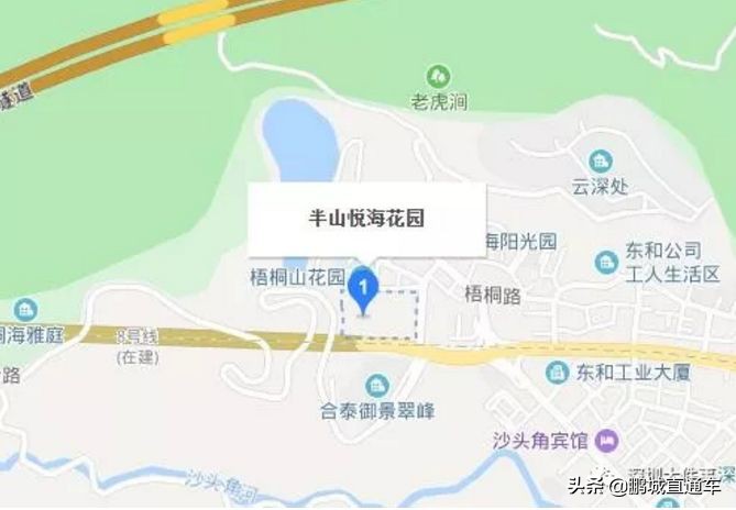 申请深圳公租房条件和流程,深圳市公租房申请条件和流程