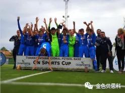 昆一中西山学校足球,昆一中西山学校体育