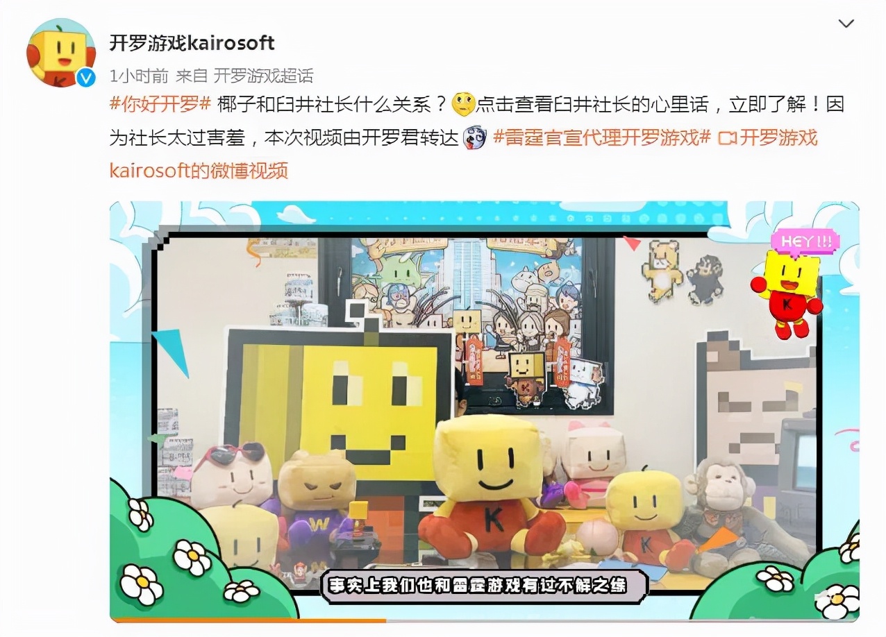 开罗游戏结婚生子,开罗游戏全系列结婚