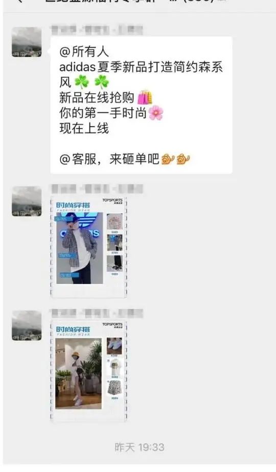 世纪金源购物中心最近疫情,世纪金源购物中心疫情防控