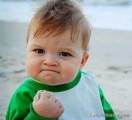 下雨天科目二考试技巧,科目三下雨天考试怎么考