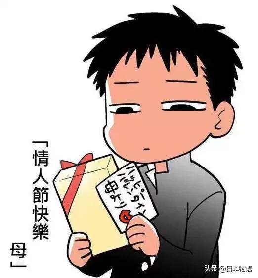 日本的情人节你了解多少，巧克力可不是随便送的