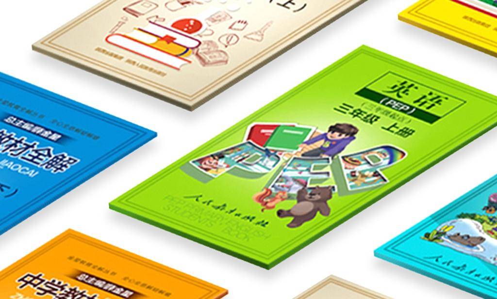 啵哩口袋打印机怎么打印错题,啵哩错题打印机需要更换墨囊吗