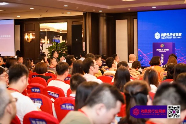 把握机遇前瞻布局,把握发展新机遇与挑战