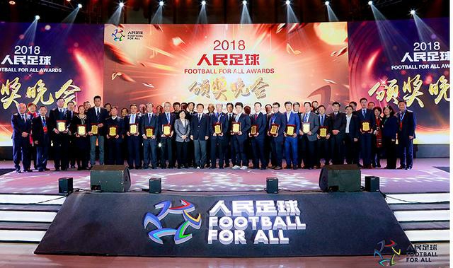 常德市足协,常德市足协u13