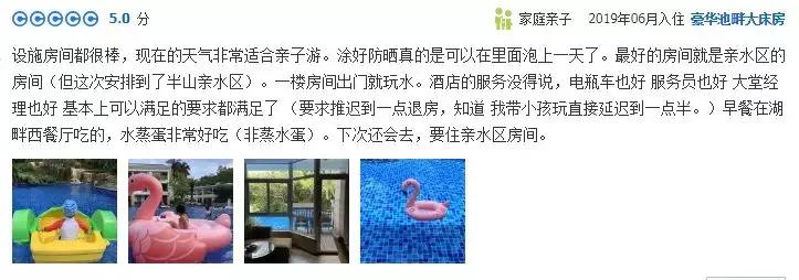 不出国就能领略到异国风情,不出国也能体会到异国风景