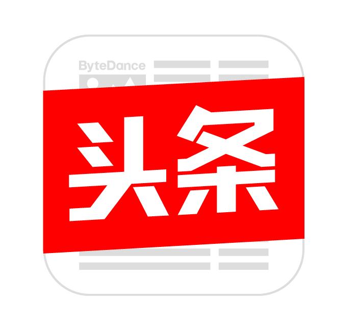 哈医大四院生物治疗肿瘤,哈医大四院免疫治疗癌症