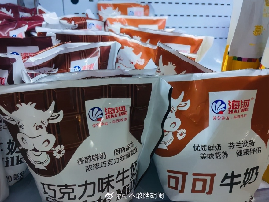 天津人喝海河牛奶吗,天津人喝不喝海河水