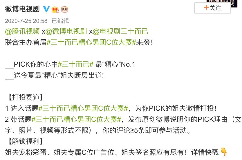 被骂渣男怎么办高情商回复,被骂渣男该怎么反击