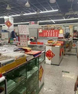 一宫鸟市、一宫邮市、康好娱乐城…老天津人为嘛爱往一宫跑？