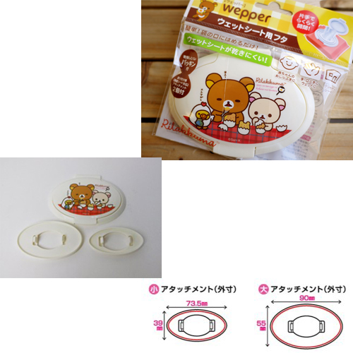 新手爸妈准备的好物,新手爸妈必备10条建议