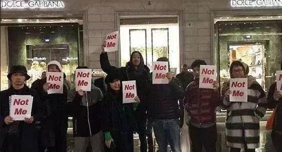 中国人过于敏感了，开不起玩笑？难道我们连愤怒的权利都没有吗？