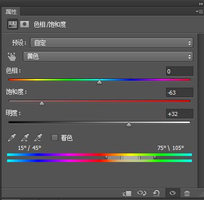 ps偏色的照片使用色卡调色,图片ps调色基础知识