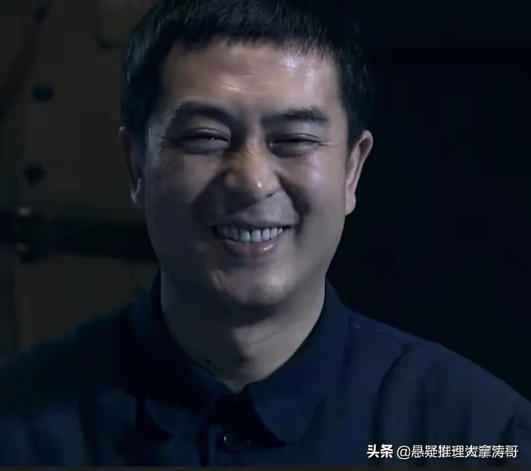 柳云龙告密者46集完整解说,告密者张嘉译