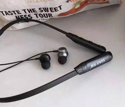 蓝牙耳机推荐挂脖式适合上班,适合上班族的100元蓝牙耳机