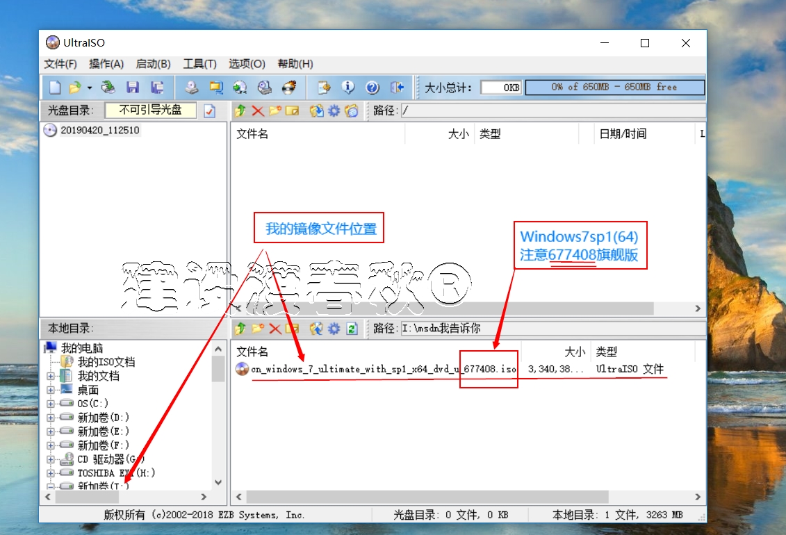 涓绘澘濡備綍瑁卬vme椹卞姩,涓绘澘bios娣诲姞nvme椹卞姩