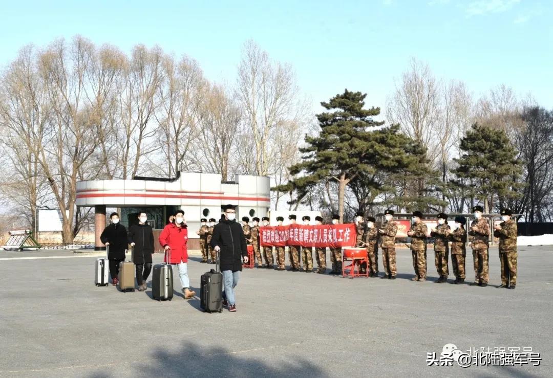 军队文职岗前培训都有哪些,新入职人员岗前培训