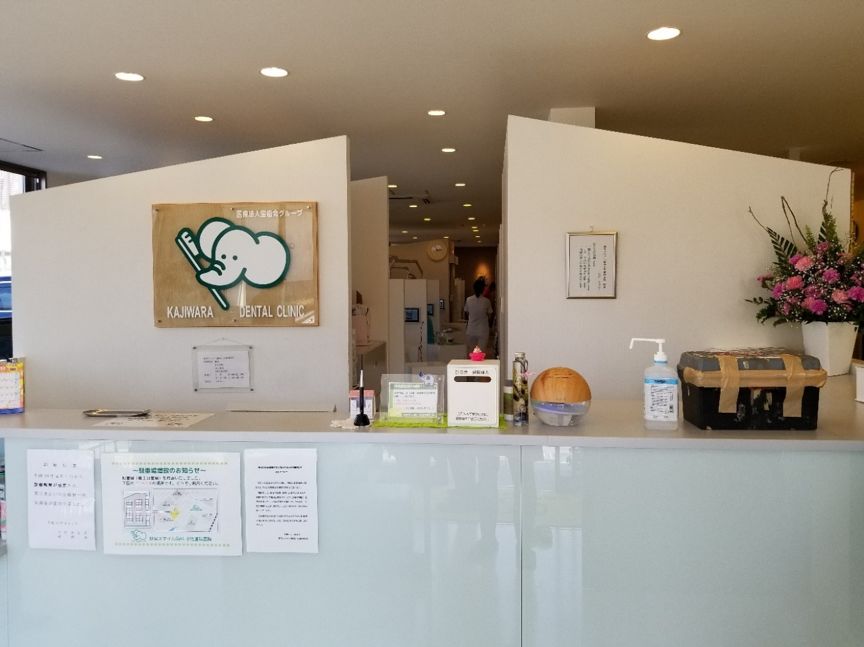 日本口腔健康现状,口腔医疗行业深度分析