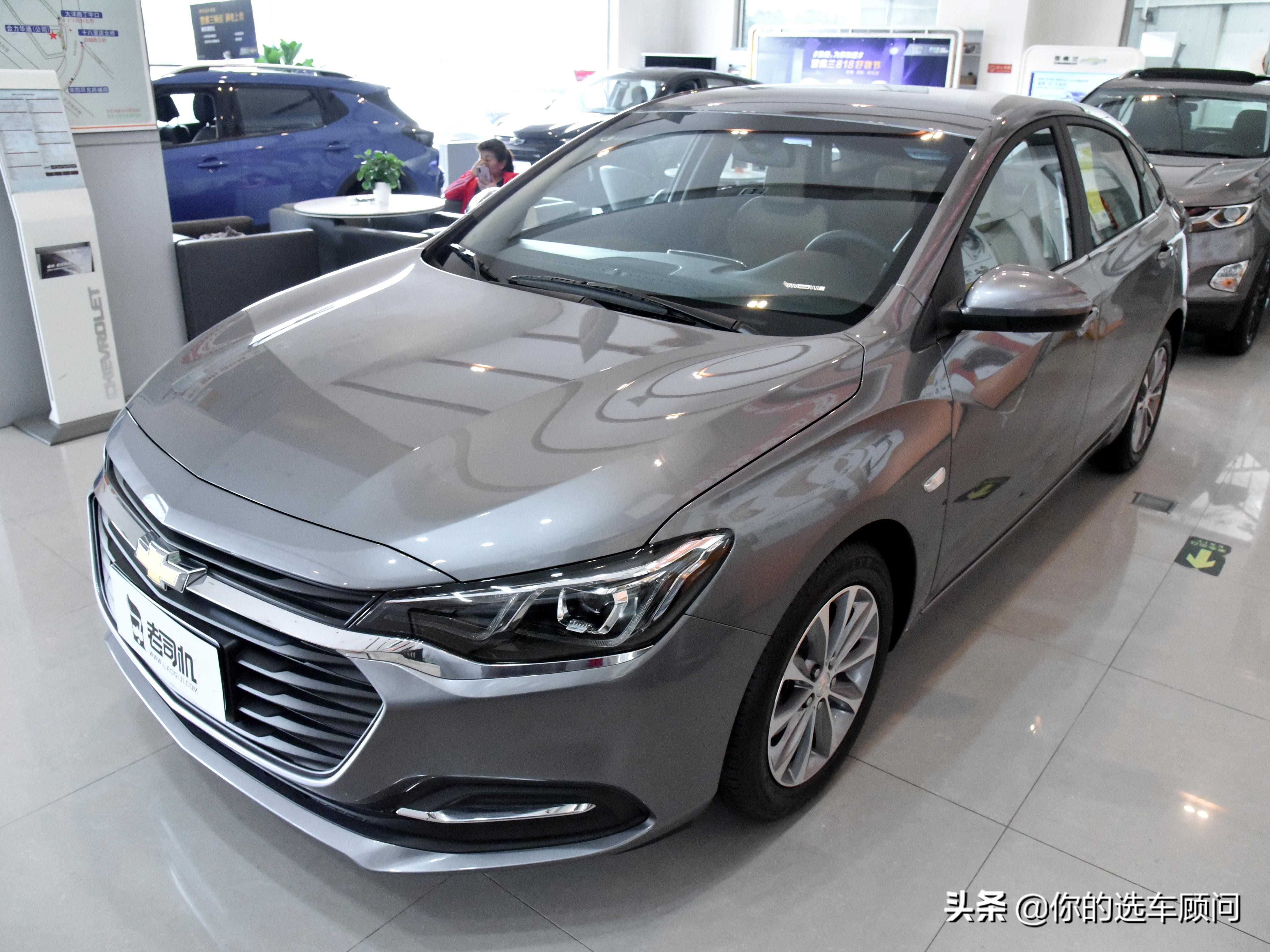 新款雪佛兰科鲁泽实车大概价格,介绍一下七万多的雪佛兰科鲁泽