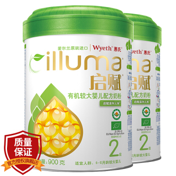 你心目中的奶粉品牌排名,到底是不是你想的那样?(进口篇)