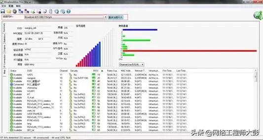 无线网络技术口诀,无线网络技术教程第三版