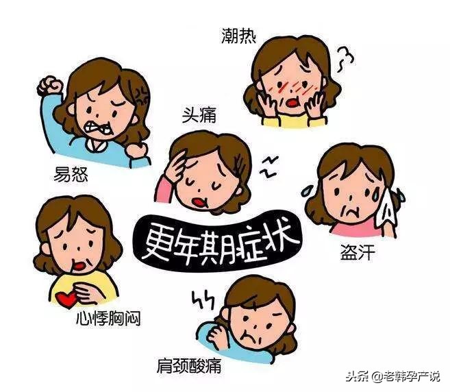 孕产百科书,女人怀孕生娃坐月子的种种经历