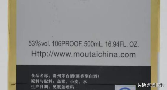 飞天茅台为什么有两种盒子,飞天茅台原箱跟散瓶的区别