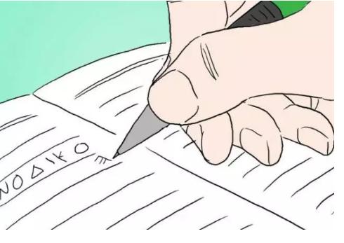 毕业论文选题怎么选好,毕业论文选题如何选