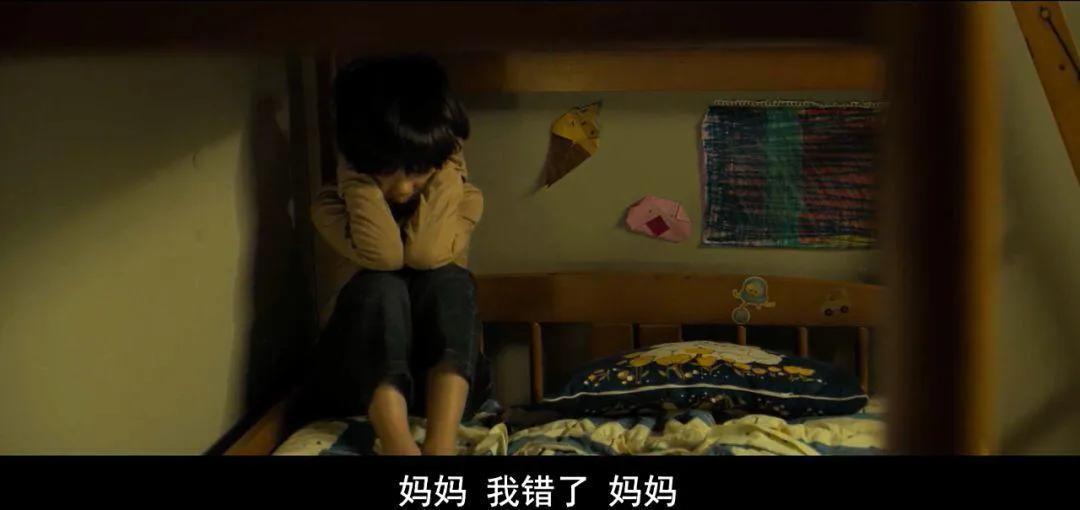 韩国继母打死弟弟电影大结局,韩国电影男孩被妈妈打死