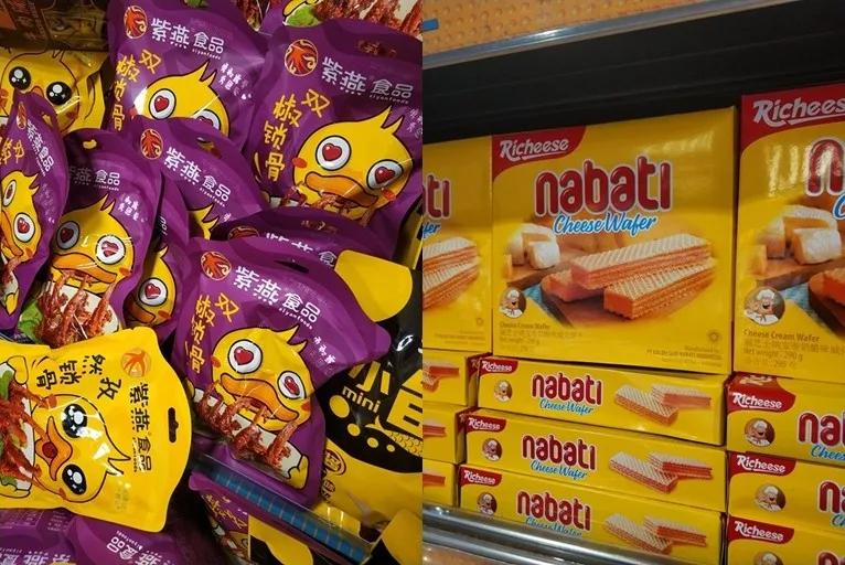 永旺购物能送货上门吗,永旺线下购物送货上门吗