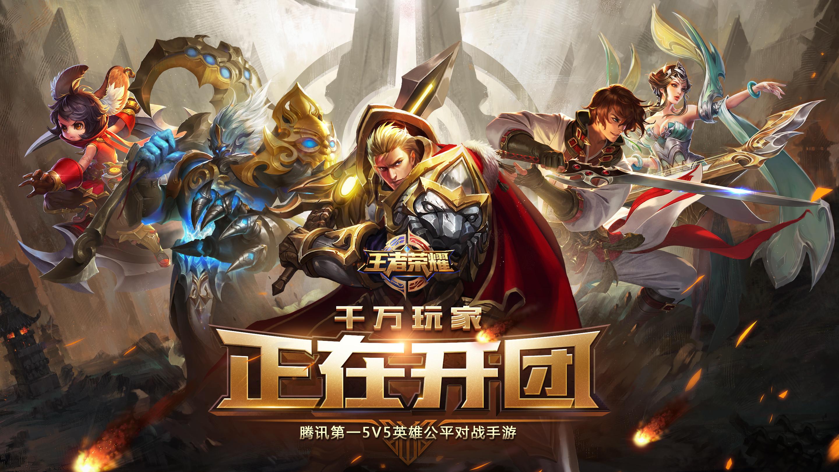 中国游戏有哪些公司比较出名,中国热门游戏公司排名榜前十名