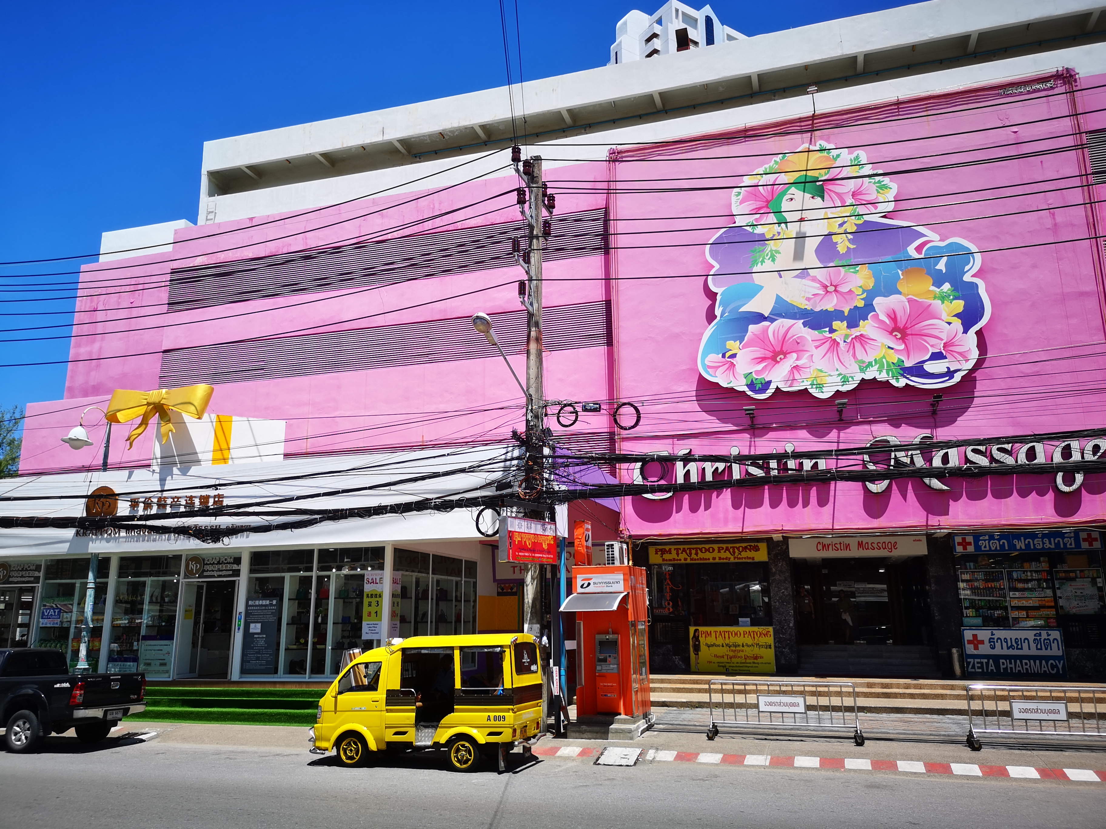 普吉岛购物退税政策,普吉岛退税流程是怎样的