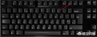 怎么安装win7系统教程图解,怎样安装win7系统教程图解