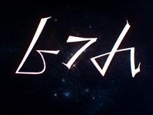 圆谷的亲儿子赛文奥特曼,圆谷亲儿子赛文被气得不行