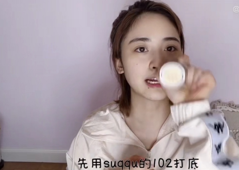 沈月平价彩妆,沈月推荐的美妆