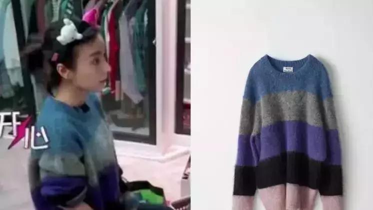 别傻了，你以为她们是真的惨么？