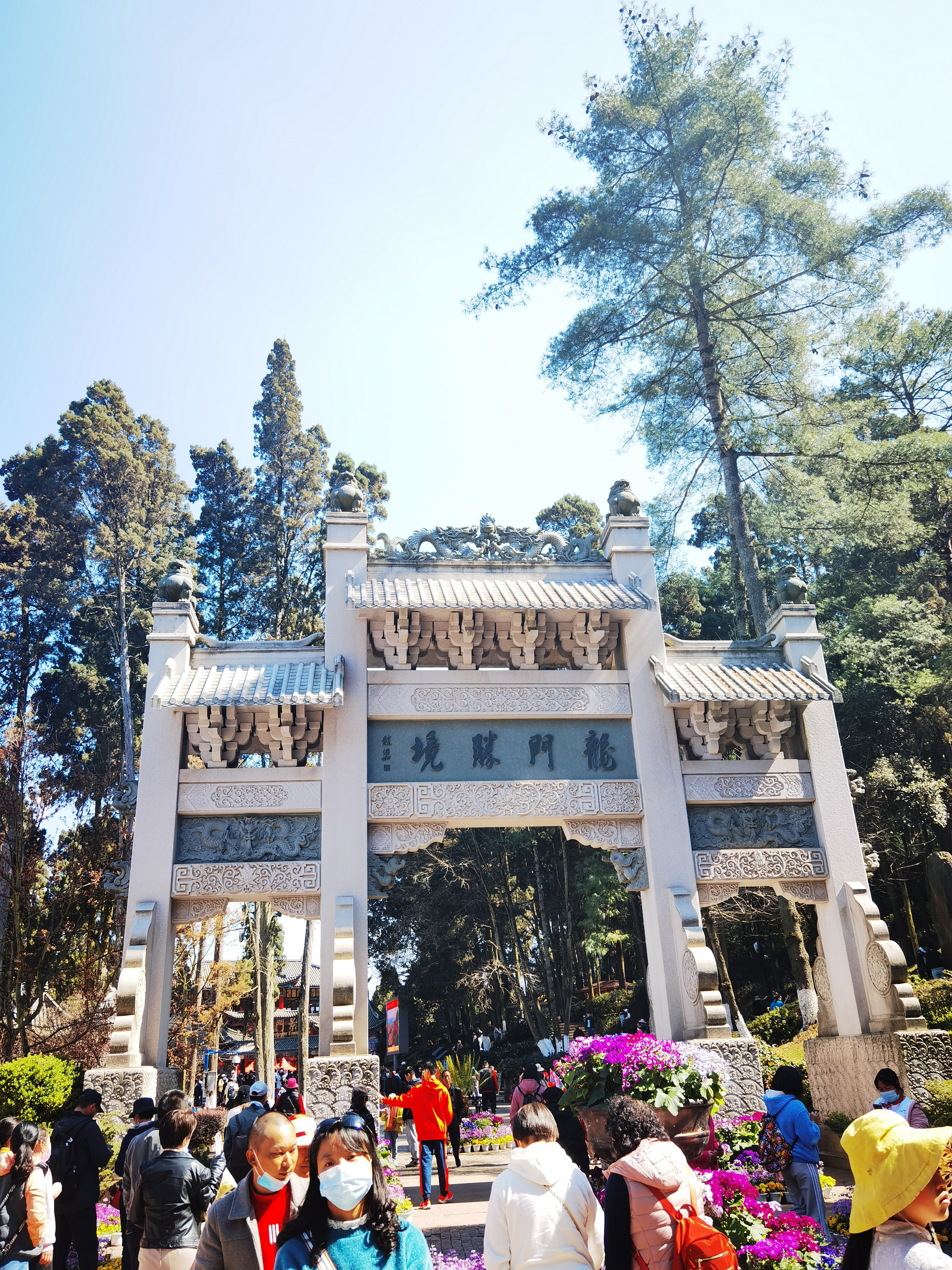 昆明真实的五一度假攻略图片,昆明游玩景点夜景图片真实