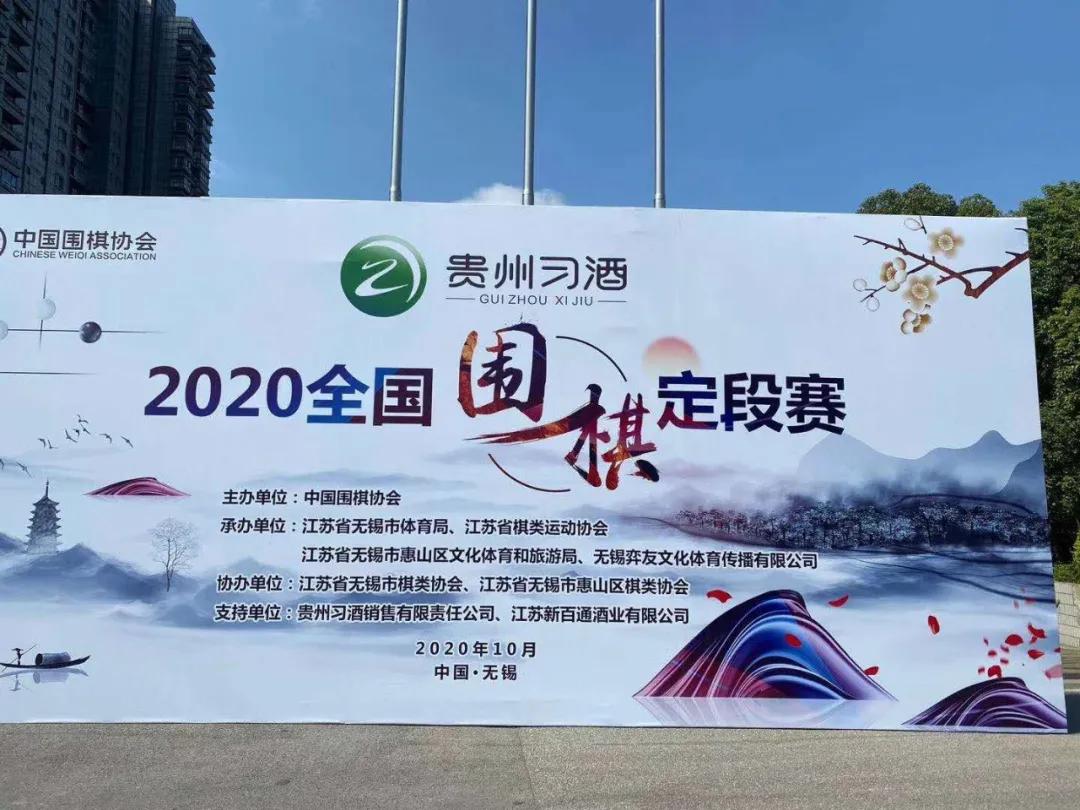 黑白问道棋坛新骄——四川围棋冲段精英刘海洋成长纪实