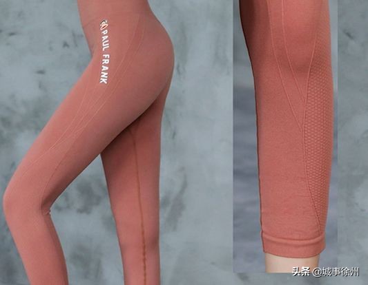 特价瑜伽裤批发物美价廉,9块9包邮瑜伽裤