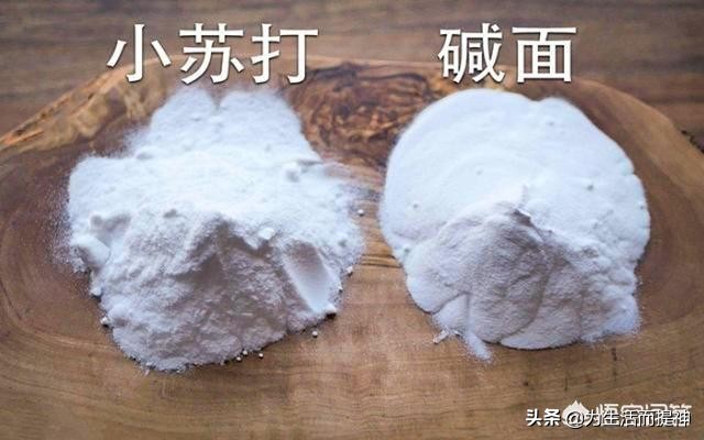 纯碱和小苏打能一起蒸馒头吗,老面馒头放小苏打还是纯碱